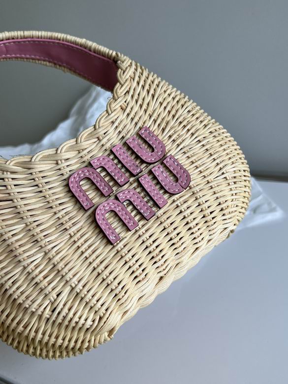 Woven Mini Bag