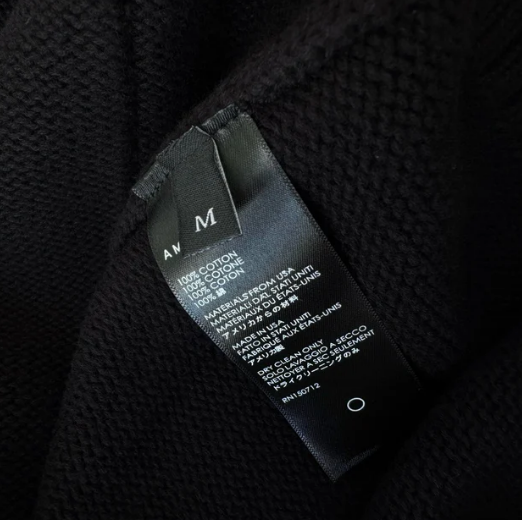 KNITTED BUTTON CARDIGAN